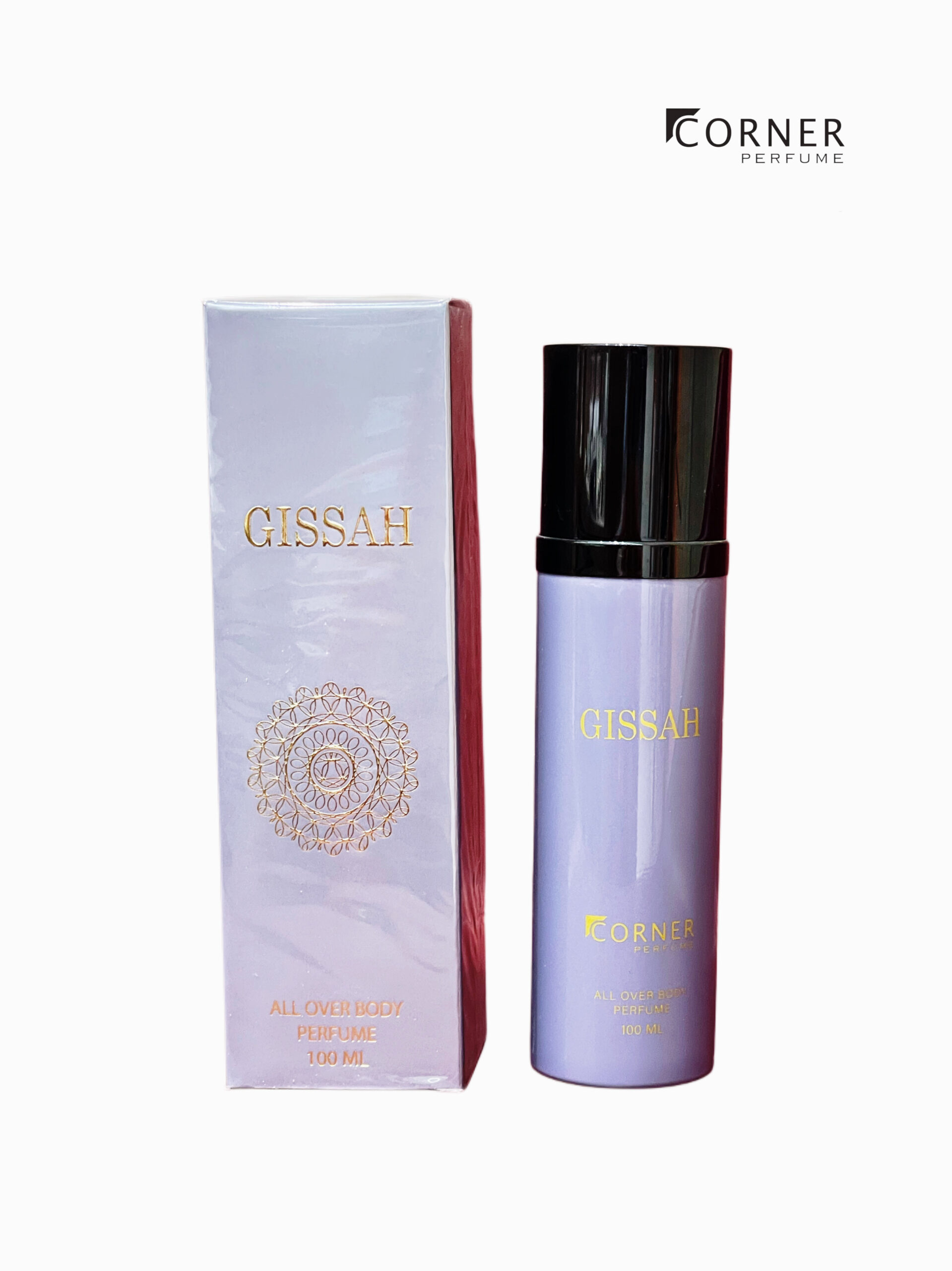 GISSAH